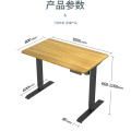 Model-1-single motor