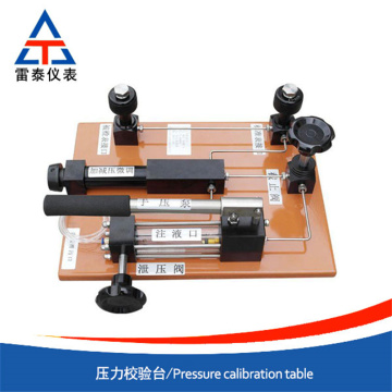 Manual pressure calibration bench
