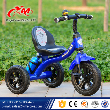 2016 new hot sale Simple steel frame baby tricycle with bottle /cheap children tricycle for baby sale