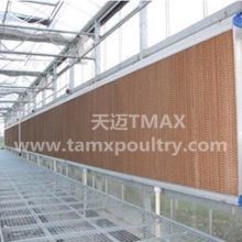 Evaporative Cooling System