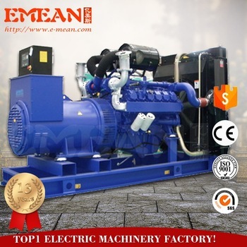 Electrical equipment 40Kva silent generator, diesel dynamo generator set
