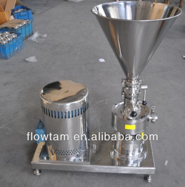 stainless steel powder liquid homogenizer