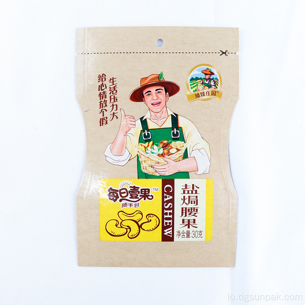 ຖົງອາລູມີນຽມ foil ຖົງອາຫານແຊ່ແຂງ