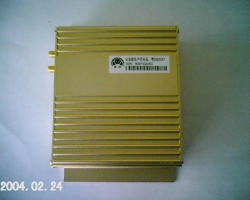 GPS/GPRS Vehicle Tracking System2