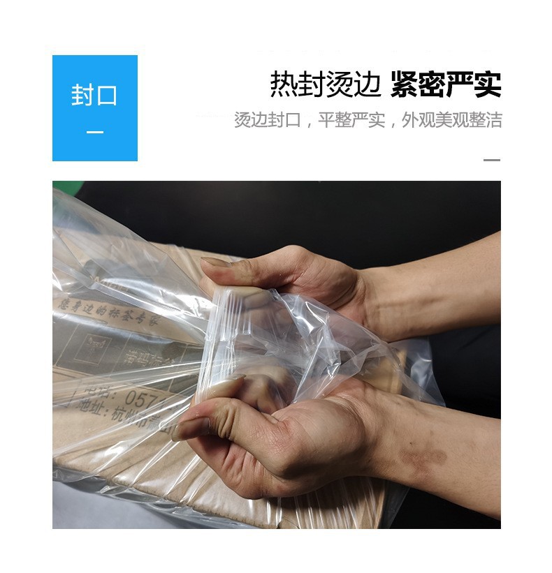 상자 내부 라이닝용 인증 PE 거싯 백 Certified PE Gusseted Bag for carton inner lining