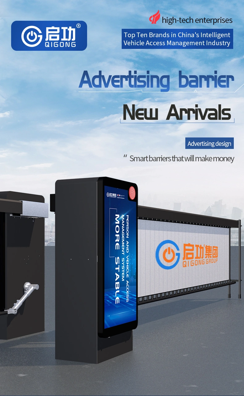 Smart Advertising Barrier Gate Access Control Entrance Gate Road Barrier Gate