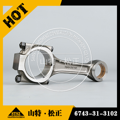 6743 31 3102 6 6743 31 3102 6