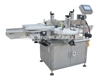 wrap around labeling machine