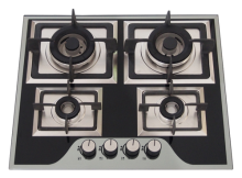 Cooke and Lewis Gas on Glass Hob Top