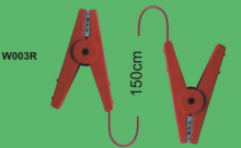 electric fence with 2 clips