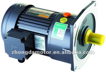 220v ac electric gearbox motor and transmission