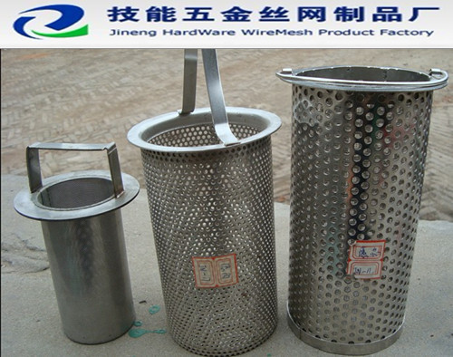 oem stainless steel micro filter basket