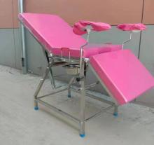 gynecological examining bed for hospital and clinic