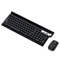 Clavier et souris sans fil de jeu rechargeable pour PC