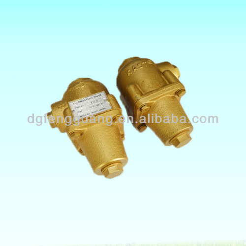 fusheng parts for temperature control valve for air compressor parts thermostat valve