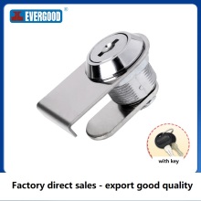 Glass door locks drawer locks display case locks