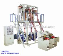 blowing film machine(double head)