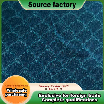 SHELL GEO PEACOAT 19-3920 TCX