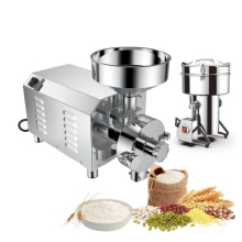 Electric Industrial Spice Mill: Corn Flour and Chicken Feed Grinder Machine