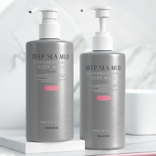 Wholesale Private Label Volcanic Mud Shower Gel 300ml