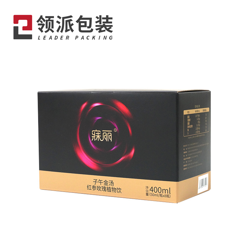 61. Коробка с пищевыми добавками. 61.Dietary supplement box