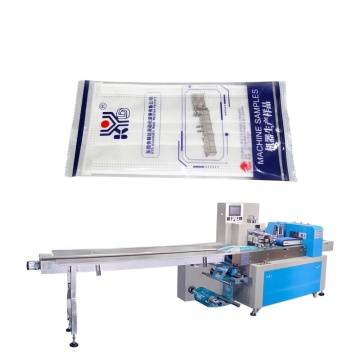 New 2021 Pillow Type Packaging Machine
