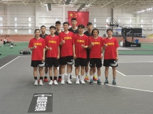 FIBA SES ENLIO FLOORING