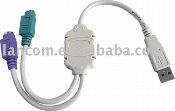 Lancom Fast Delivery USB to PS2 Cable Adaptor for multimedia keyboard