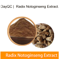 radix notoginseng 추출물 notoginseng triterpenes 5%~ 80%