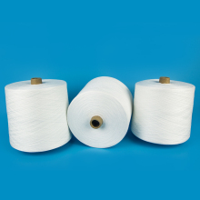 Cheap yarn price list of sewing accessories 100% spun polyester yarn 40s/2