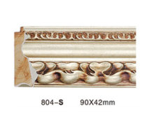 804-S Painting Series