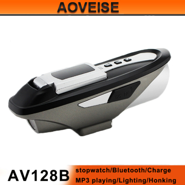 The yacht shape beautiful shape bicycle active speaker support MP3 WMA WAV AV128B[AOVEISE]