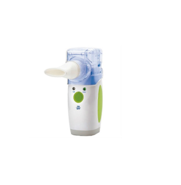 ultrasonic compressor nebulizer mask