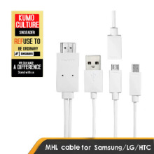 High quality MHL cable for Sangsung S2/S3/S4