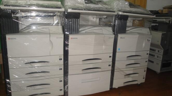 Kyocera Km5035 Copier Machine