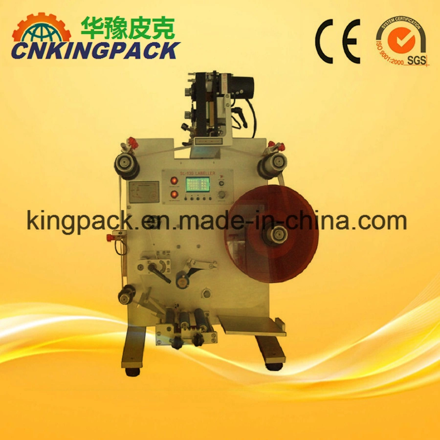 Hot Sale Automatic Round Bottle Labeling Machine Sticker Labeling Machine