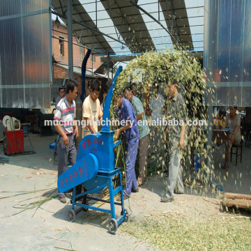 farm grass shredder machine for sale