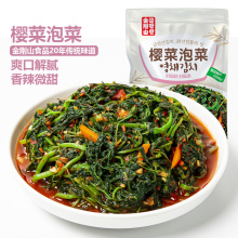 Spicy mixed cherry blossom vegetables