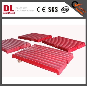 HIGH MAGANESE STEEL MN18% MN14% JAW CRUSHER SPARE PARTS