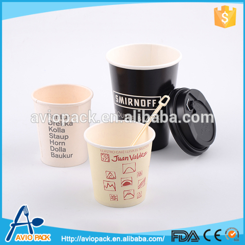 Hot selling disposable non toxic cafe paper coffee cup set