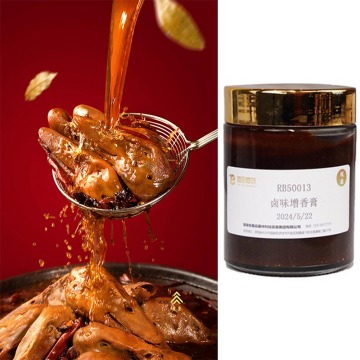 Intense Marinade Flavor Enhancing Balm