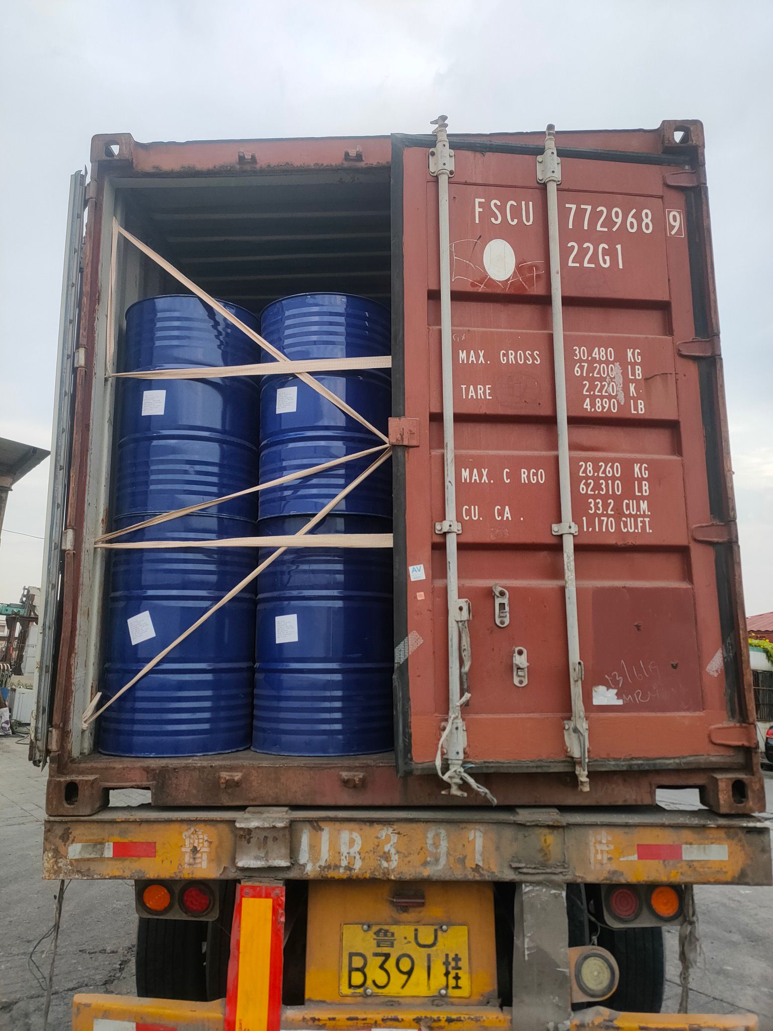 PMDI Polymeric MDI CAS 9016-87-9
