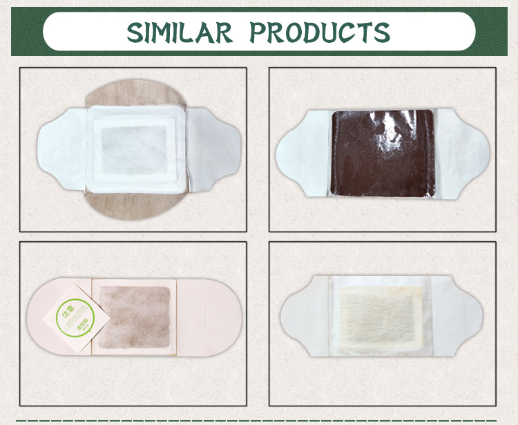 自己発熱鎮痛パッチ self-heating pain relief patch