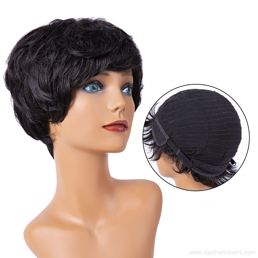 Women Short Curly Synthetic Bob Cut Pixie Wig