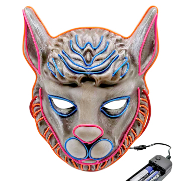 Scary Light Up Sheep's Head Mask