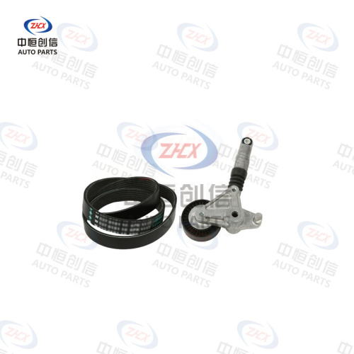 Set accesorii pentru întinderea curelei pentru Volkswagen/Audi Touareg Q7