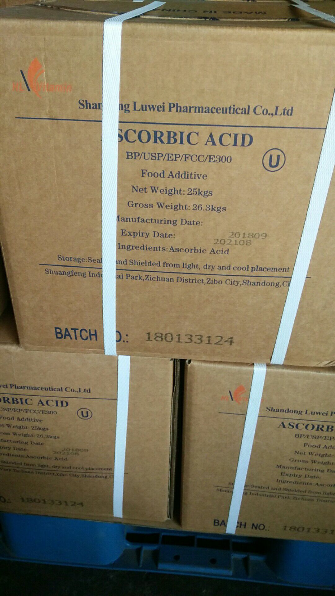 high quality Ascorbic Acid VC Powder used in food