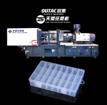 TIANSU Plastic car toy molding equipment