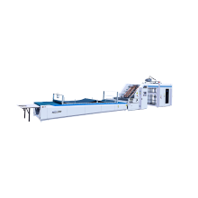 ZGFM-D 180m/min automatic high speed flute laminating laminator machine