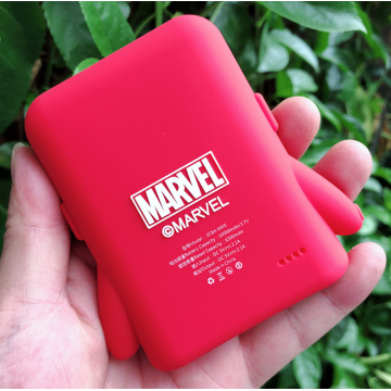 Cool Ultraman Mobile Powerbank Cover Soft Powerbank Case